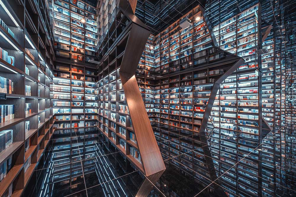 Coole Buchhandlung von 天祺TIANQI