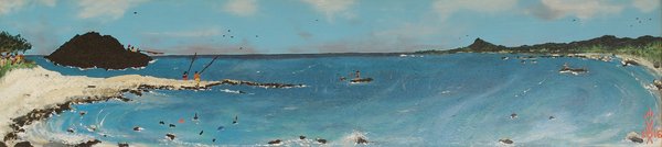 the difference a day makespart one von Timothy Nathan Joel