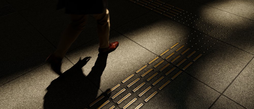 Commuter von Tomoki Kawano