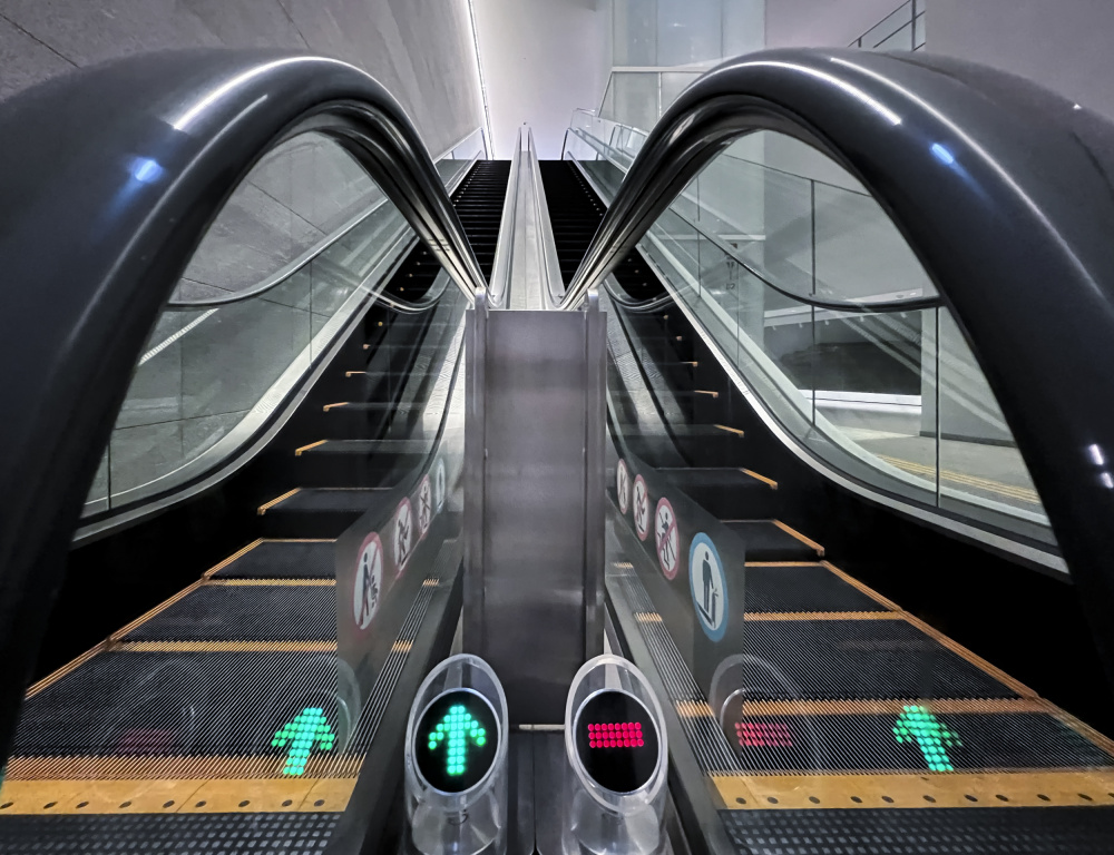 undulation von Tomoshi Hara