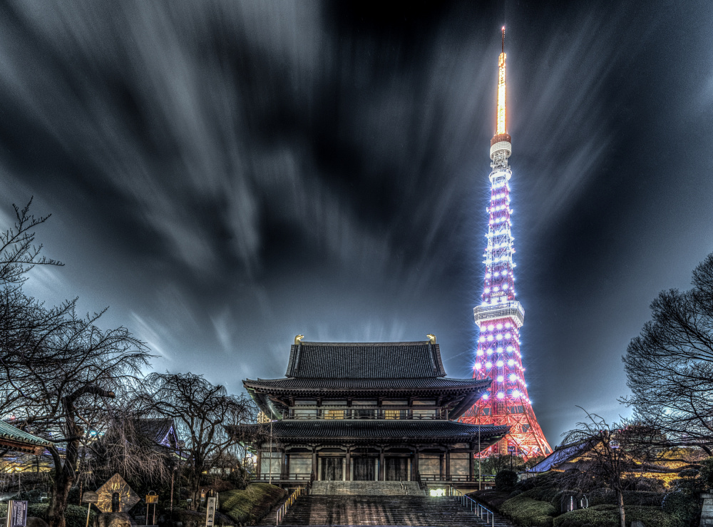 Zojoji , followed by Tokyo Tower von Tomoshi Hara