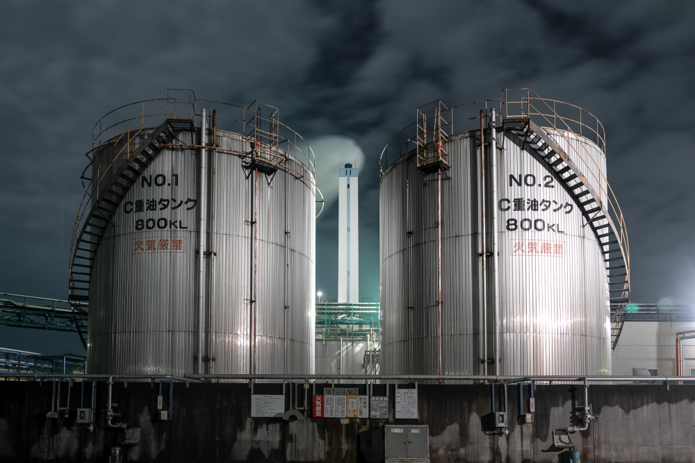 twin tanks von Tomoshi Hara