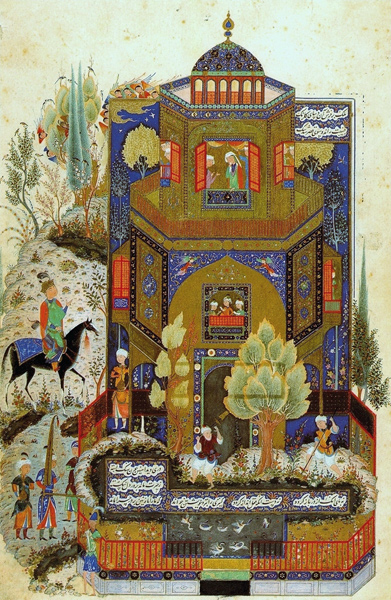 Chosrau und Schirin von Unbekannter Künstler