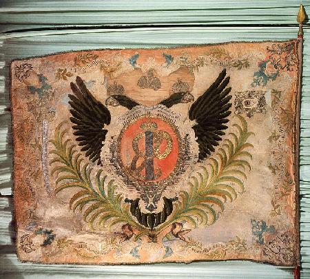 Das Banner des Preobraschenski-Regiments