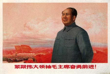 Zum Großen Sprung nach vorn, nach den Lehren des Vorsitzenden Mao!