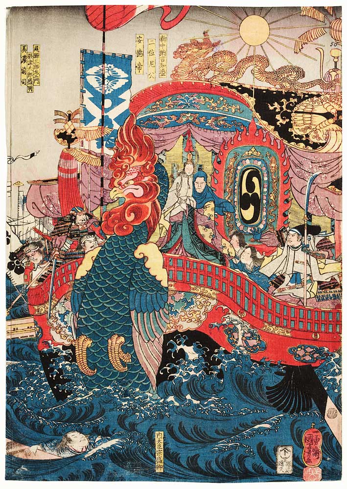 Das Flaggschiff der Taira und das Ende von Kaiser Antoku von Utagawa Kuniyoshi