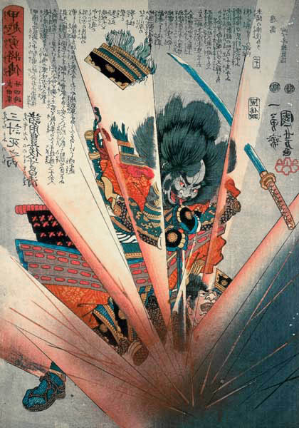Masakiyo blown up by a Land Mine at Kawanakajima von Utagawa Kuniyoshi