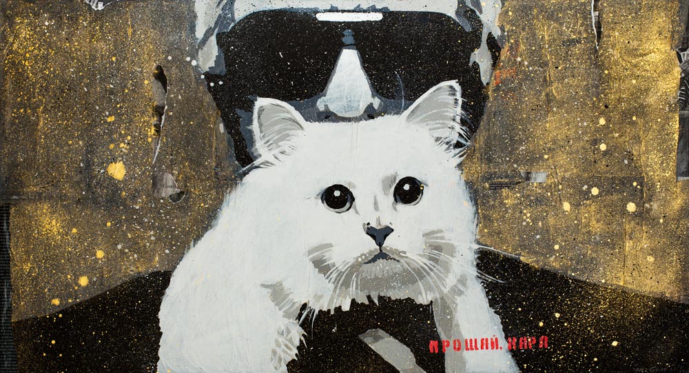 Adieu Karl Gold von Pavel van Golod