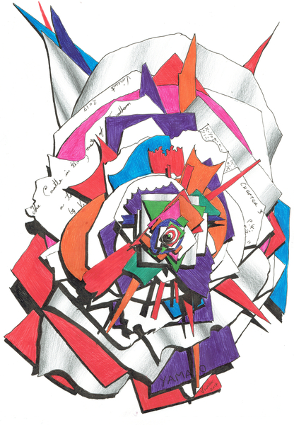 Above von Vincent Alexander Booth