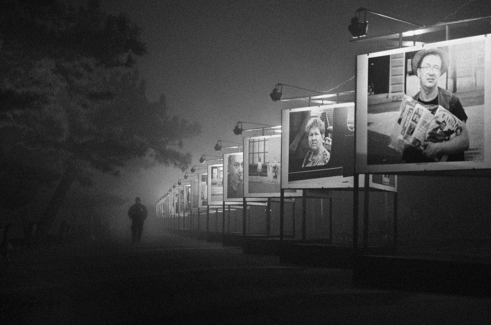 Park Lights von Violeta Milutinovic