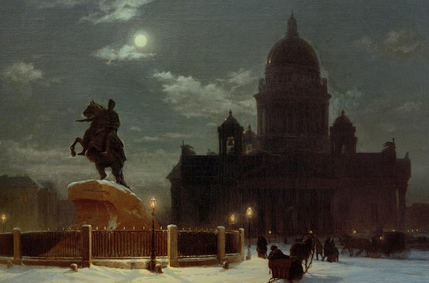 Wassilij Iwanowitsch Surikow