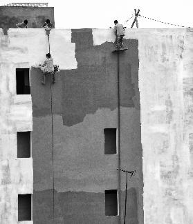 Jenseits der Grenze leben