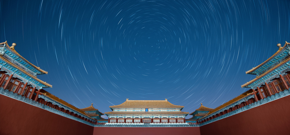 solemnity von Yancheng Lyu