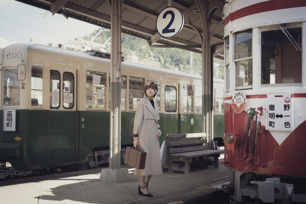 Good-bye Station von Yoshihiro Kimura