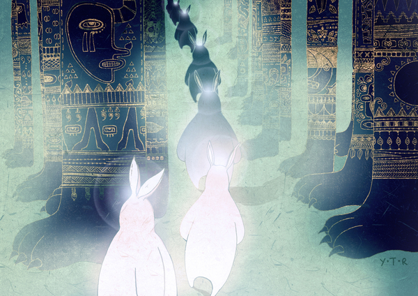 Pilgrimage von Yoyo Zhao