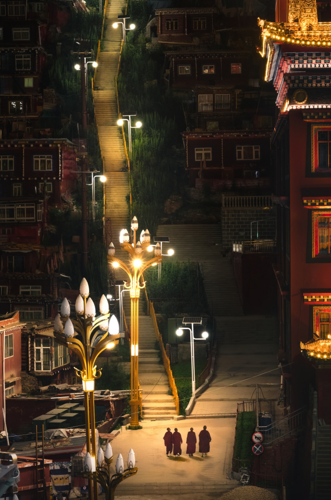 The path to faith von Yuan Cui