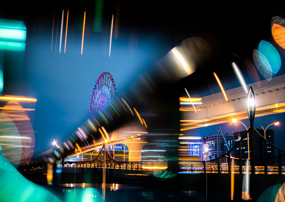 Irregular reflection von yuki ikuta