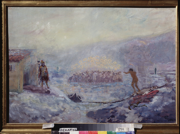 The forty martyrs of Sebaste (current Sivas, Turquie) von Yuri Illich Repin