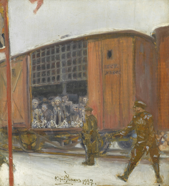 A Prisoner Transport von Yuri Illich Repin