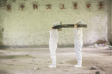 Under the Consciousness