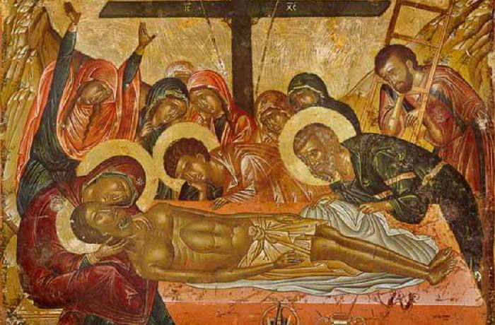 Byzantine and Christian Museum