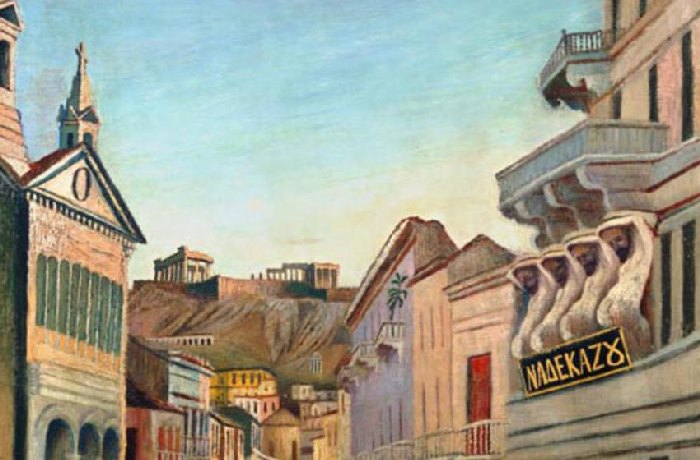 György Hidas | Privatsammlung