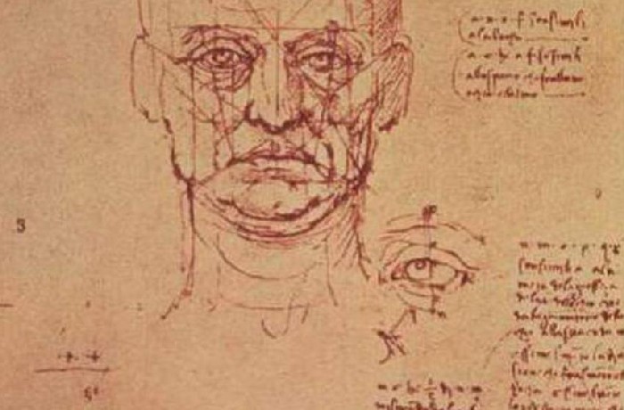 Biblioteca Nazionale Universitaria